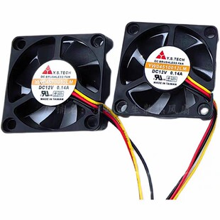 ��܇����ɢ���L�� YW04510012LM 12V Y.S.TECHԪɽ 4.5cm 0.14A