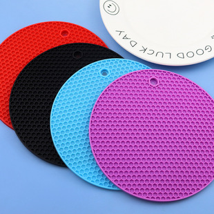Spot wholesale silicone round honeycomb mat placemat non-slip heat insulation Mat high temperature resistant easy to clean dining table compartment