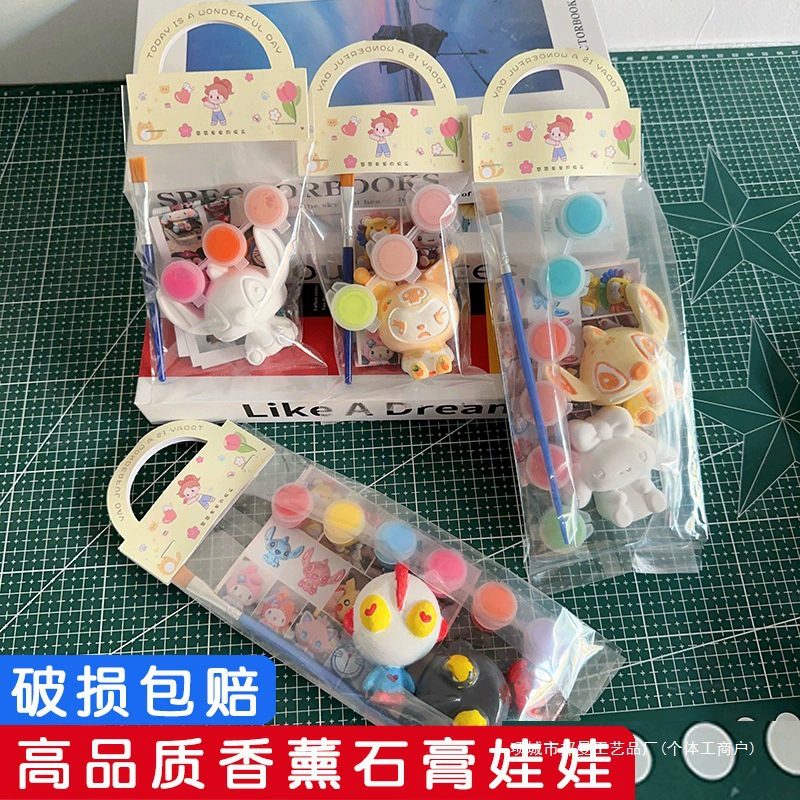 Toy, doll, DIY, Birthday gift