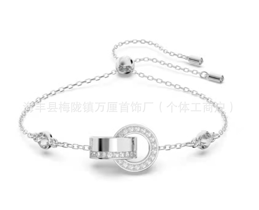 双环手链【白金色】