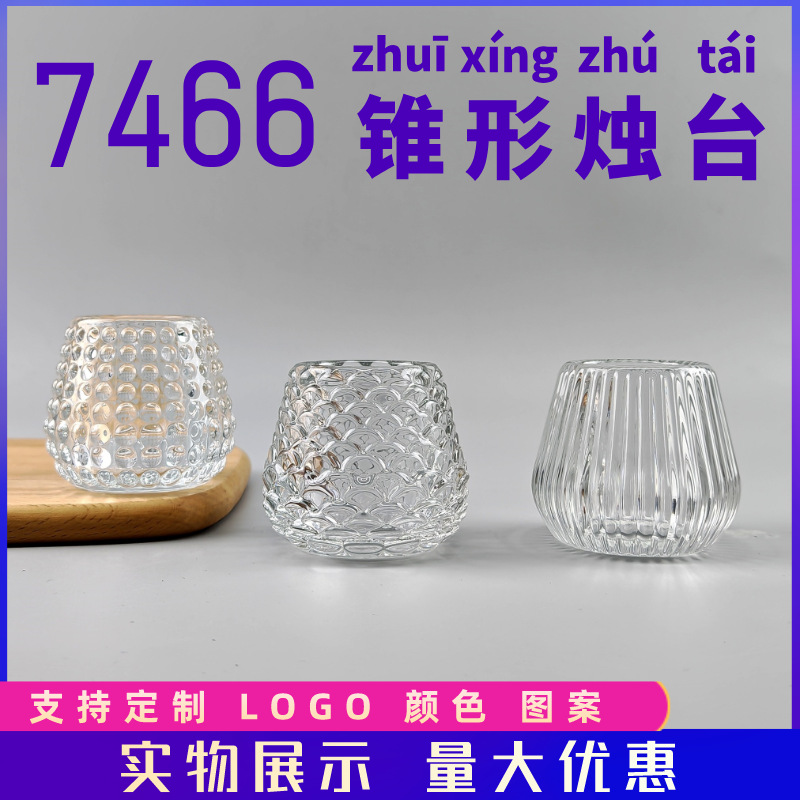 Amazon mini taza de vela de vidrio de escamas de pez rayas verticales puntos candelabros fragancias candelabros vacíos