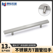 ���P䓷��܈A�_�Ҿ�С���֙��������ٰ��ֳ��С���ֿ׾�160mm