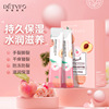 Dede 维芙 honey peach Moisturizing Hand Cream Lasting Moisture Moisturizing Lipstick Exquisite Hand Cream goods in stock