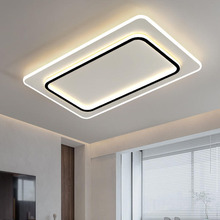 北歐簡約現代客廳卧室中山燈飾LED照明創意家用吸頂燈全屋套餐