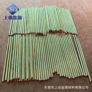 ��С�~�� �ӹ����� T2���~�l 1.3/2.7mm�����S�~�� �t�~�� ����