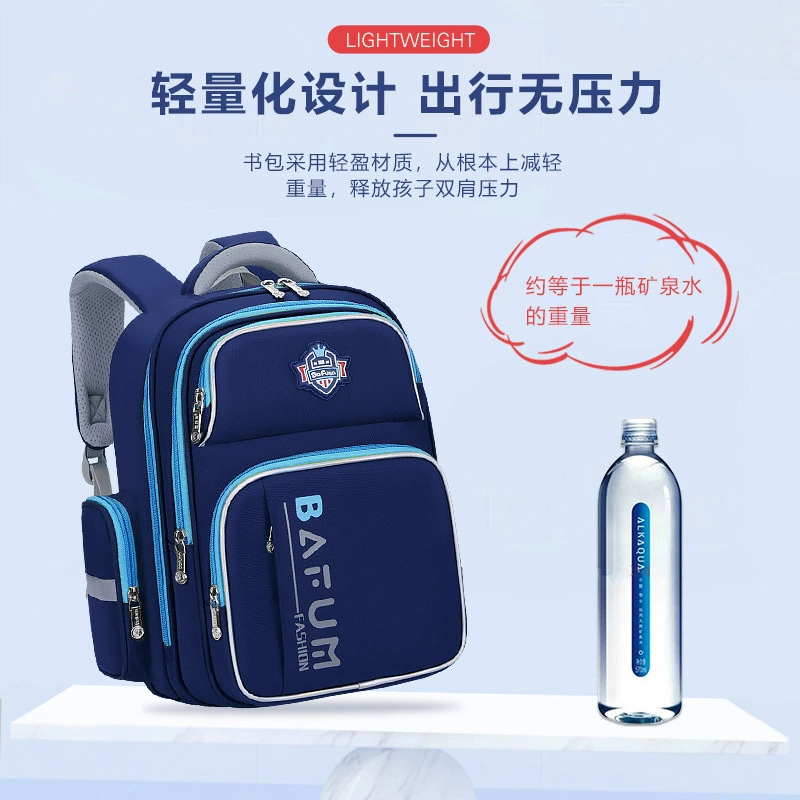 School bag, capacious backpack lightweight, 1-3-6 years, spine protection