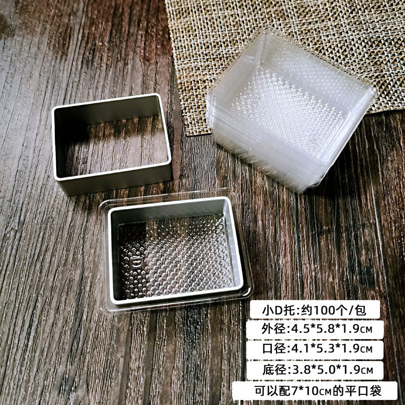 Pequeño C soporte piña pastel embalaje bolsa D piña pastel titular caja de plástico soporte transparente pastelería galleta soporte interior soporte de la torta de carne soporte inferior