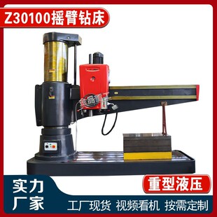 ���͓u��荴�Z30100x31�S�� Һ���i�o 荴��Ϳ� �нݿ�ߏ����T��