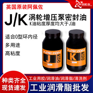 Apiezon AP303�u݆�������� AP201����/J��K�� ������ 1L