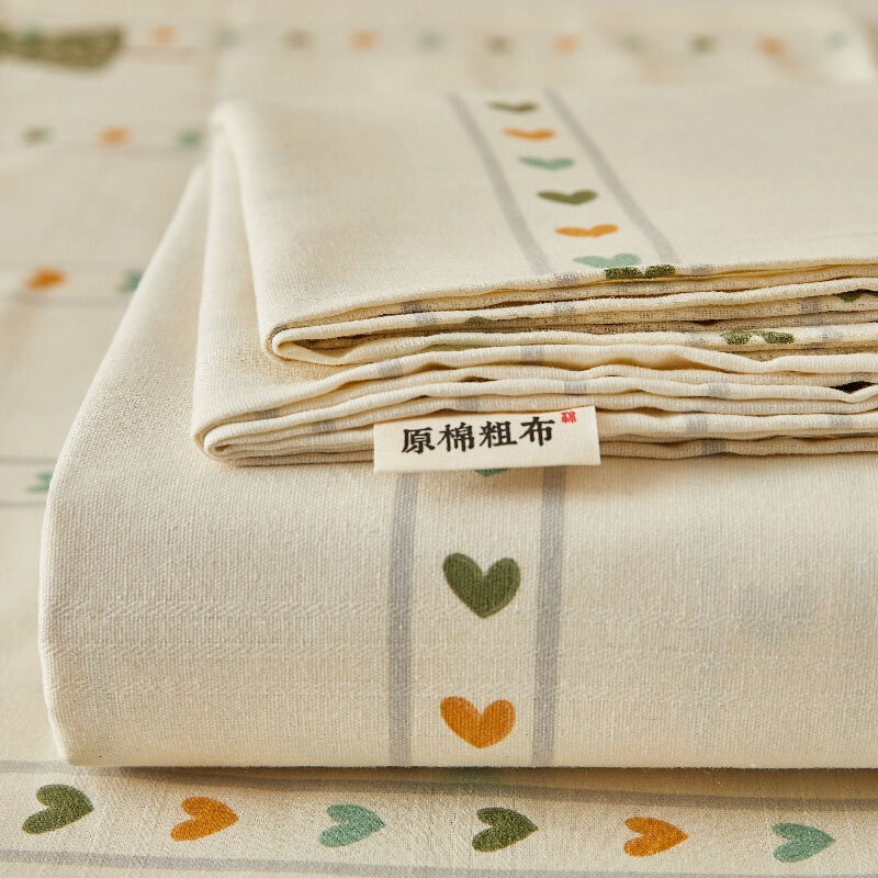 厚手の生綿古粗布ベッドシーツ3点セット純綿シングルベッドシーツ学生寮リネンベッドシーツマットカンシーツ|undefined