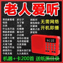 �����ø��������C ��C5060����ϸ�t�����MP3�忨��푲�����