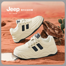 正品吉普儿童板鞋2024春季新款女童小白鞋男童韩版中大童皮面潮