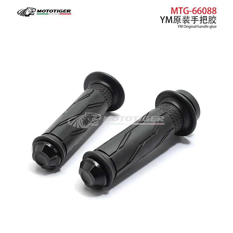 Suitable for Y15Y15Zrsrl115 Lc135Nvx155 Motorcycle Modified Handlebar Grips, Direct Sales from Cross-Border Manufacturers