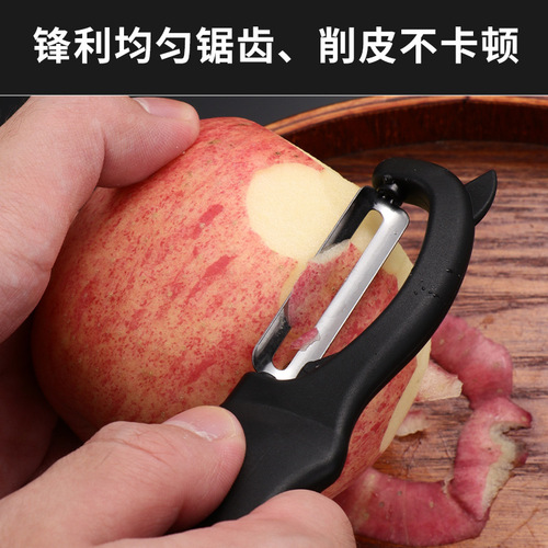 New Multifunctional Peeler with Wood-Rimmed Handle, Comfortable Grip, Household Kitchen Shredder and Orange Slicer, Kitchen Gadget
