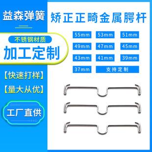 �S�Ҷ������Ə��ɳC���������X�����|�U 304���P䓮��;��ۏ�����