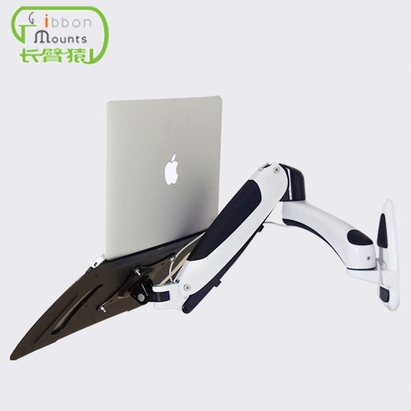 Gibbon Laptop Stand Wall-Mounted Computer Air Pressure Adjustable Monitor Base Mechanical Arm Mechanical Arm Stand