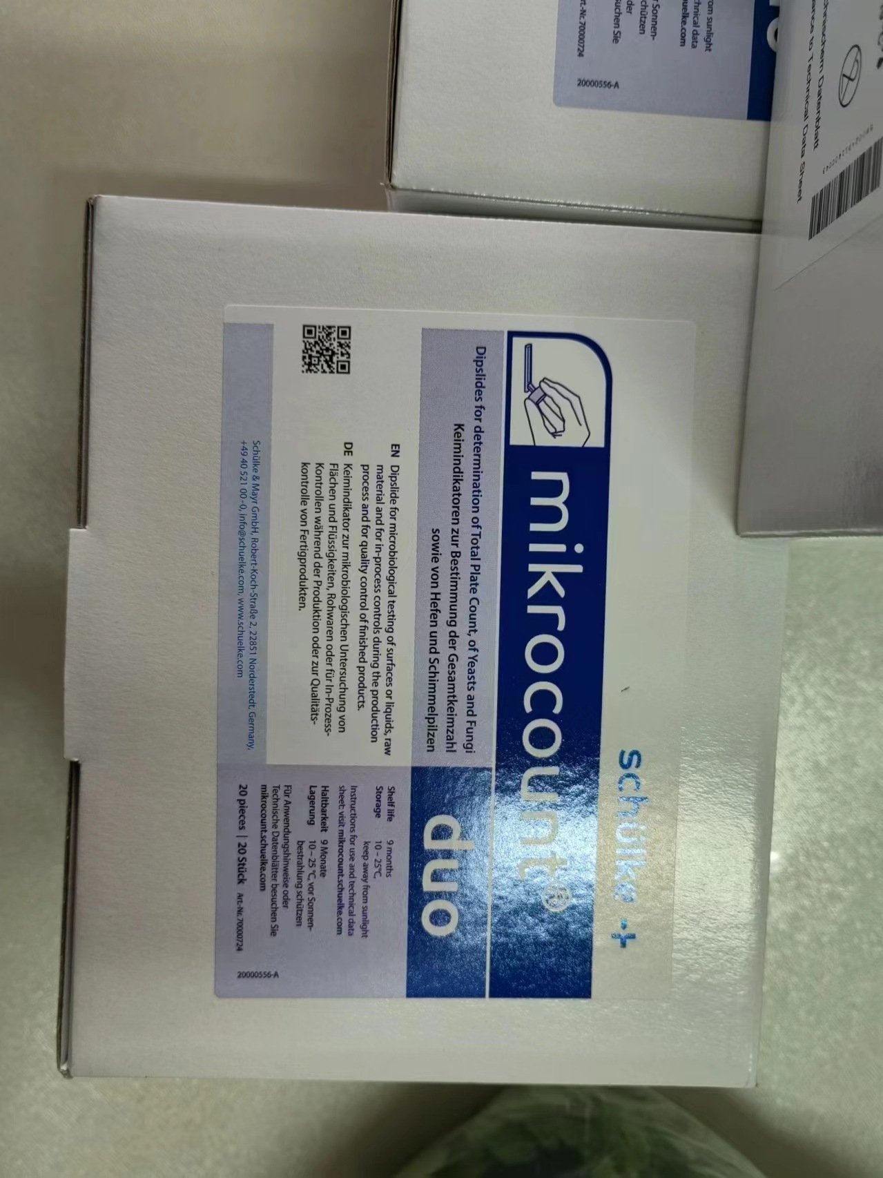 微信图片_20240321154729