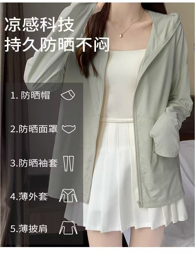 f6aba925-1bdd-444b-9aa3-3c86403a61f8.jpe