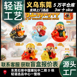 �����¿��R����ؔ��ä������[���R��Y����Ф�R܇�d����YƷ���l