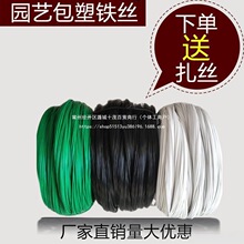 ��ˇ�F�z���ܾGɫ��ɫ��ɫ���F��ܛ���U�ֹ��������͈@ˇ������