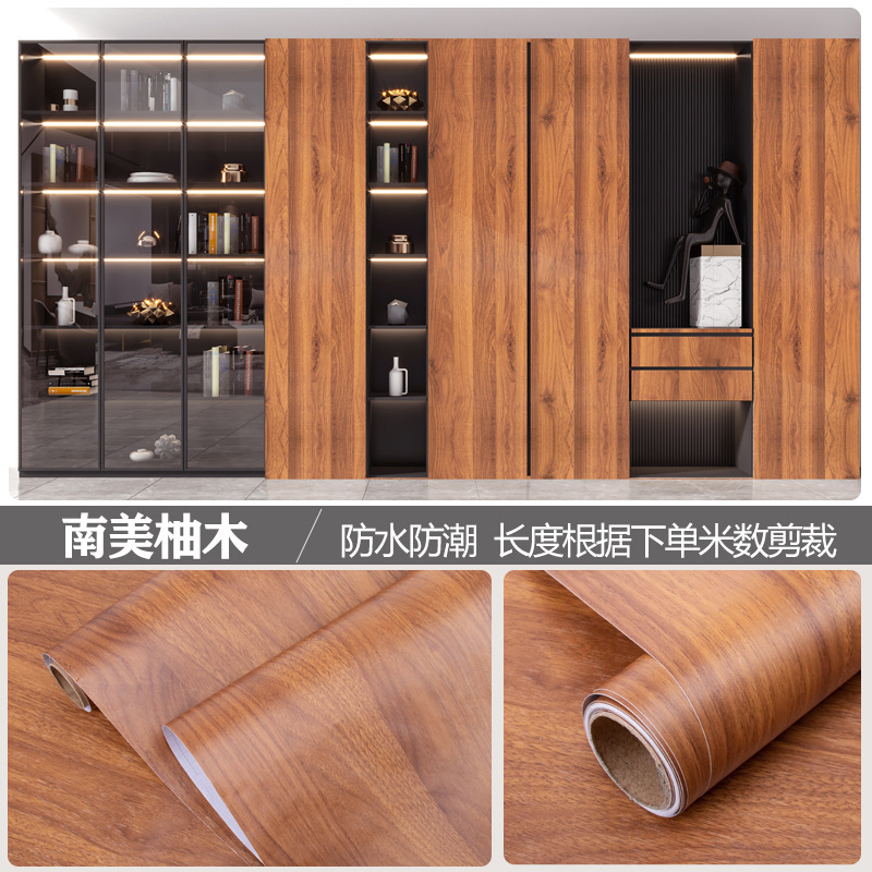 原木墙贴wallpaper自粘墙纸批发家具翻新贴纸衣柜门木纹波音软片|undefined