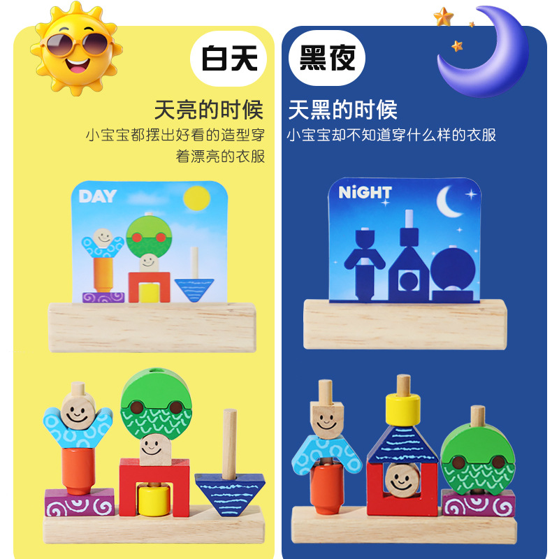商品图