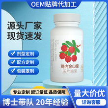 ɽ��u�Ƚ�Ƭ�F؛�Ø� �S��ֱ�Nɽș�u�Ƚ���Ƭ�ǹ� ɽ��u�Ƚ�Ƭ