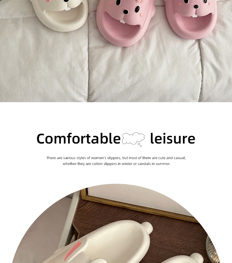 兔子拖鞋_14.jpg