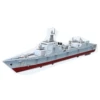 234 warship