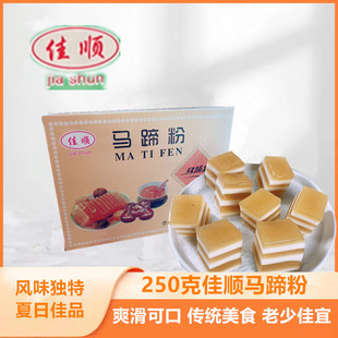 һ�����l���Ϸʼ�혡�250���w������R���Ҭ��ǧ�Ӹ�𻨸�