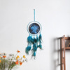 Starry sky, pendant, decorations, accessory for bedroom
