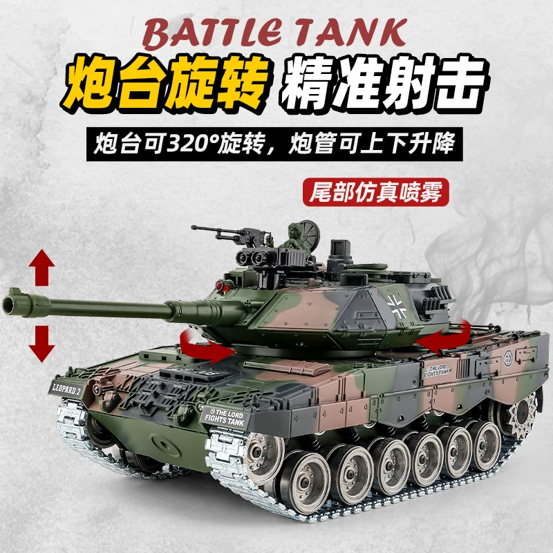 Танк, металлическая toy-car, ступица, пуля для мальчиков, радиоуправляемая машина, (торговля через границу), Германия, можно запускать