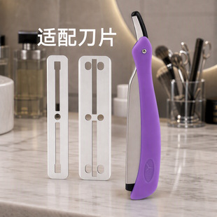 ���W�����l��������p��77��Ƭ������ʽ�굶��ü��Ę���l����ɢ�b