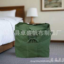 酒店布草袋防撕裂帆布袋水洗厂布袋宾馆被服袋搬家收纳袋加厚防水