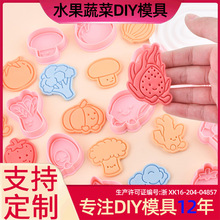 �߲�ˮ��ϵ���ģ��3D��ͨ�ģ��DIY�������ӡ���