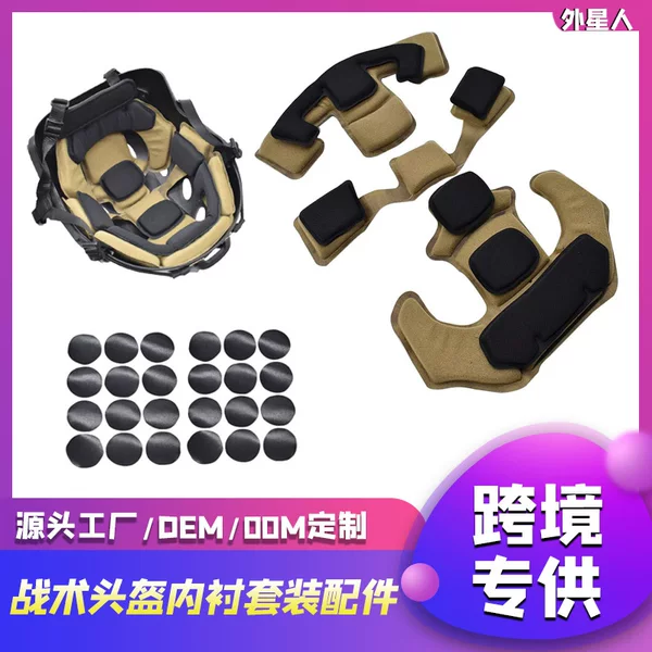 Cross border hot sale helmet lining memory foam shock absorbing cushion Fast tactical helmet lining in stock wholesale