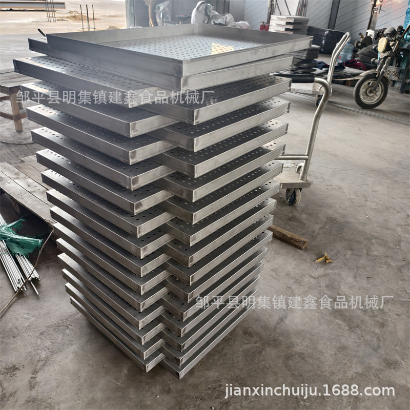 商用蒸米饭蒸盘40-60盘馒头盘子不锈钢烘干网盘