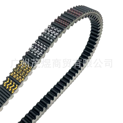C400GT C400X drive belt – Belt