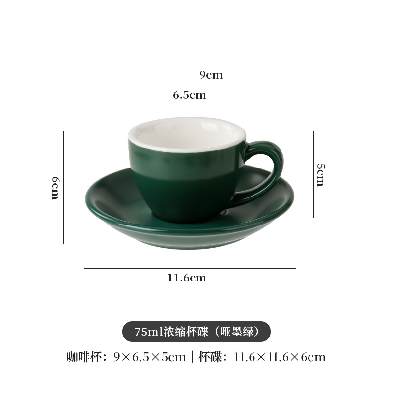 300ml de cerámica europea dibujo de flores café con latas de café especial conjunto de taza de café pequeño lujo retro mate concentrado