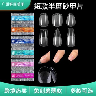 �羳�¿����׼�Ƭ�̱������ĥ��ĥɰ�o�ۚW����ʽ����600pcs