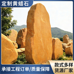 �S�Dʯ���@�b��^�Sʯ�~�ؼ�ɽʯ�SϞʯ�����Sʯ�^��˾�T��ʯ