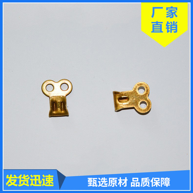 【兴发五金】提供 鞋子配件实用双眼勾 鞋子五金双眼勾 高品质