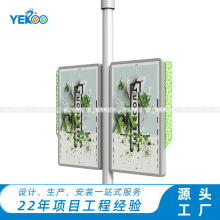 订做户外不锈钢灯杆灯箱双面LED发光灯箱防水滚动灯柱广告牌