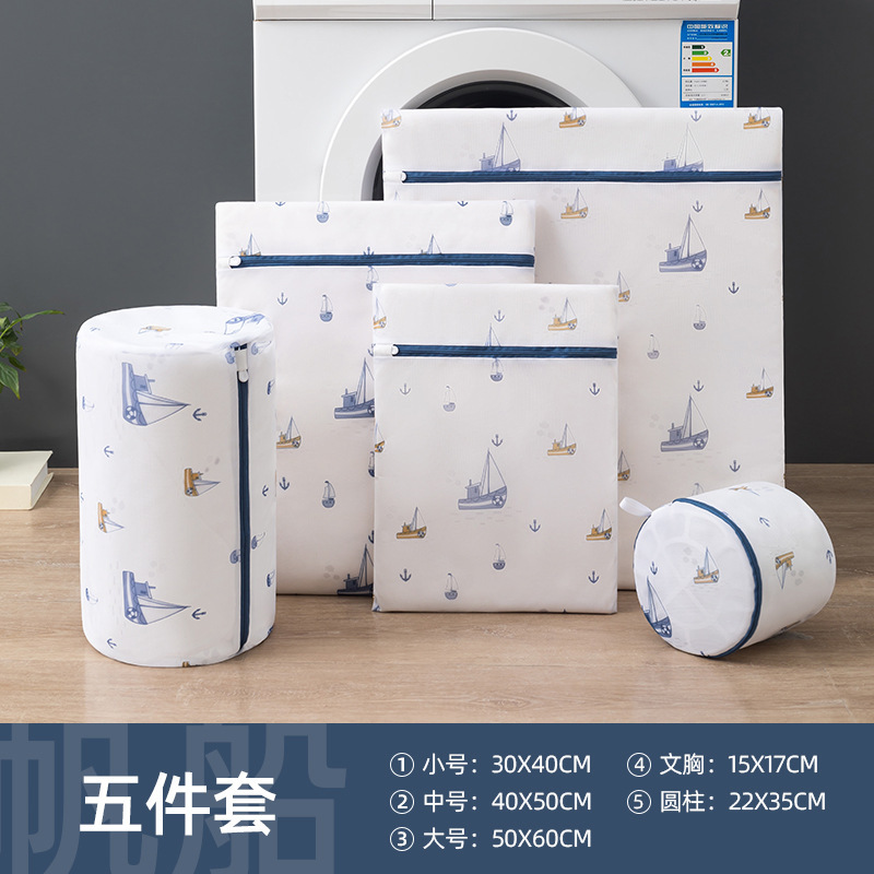 세일링 5종 세트(대형, 중형, 소형 + 실린더 + 브라백)