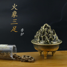 ����������t���Ʒ���Z�����������҃�Ѭ��t�P����С�[�����