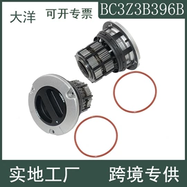 其他发动系统;变速器;其他传动系统