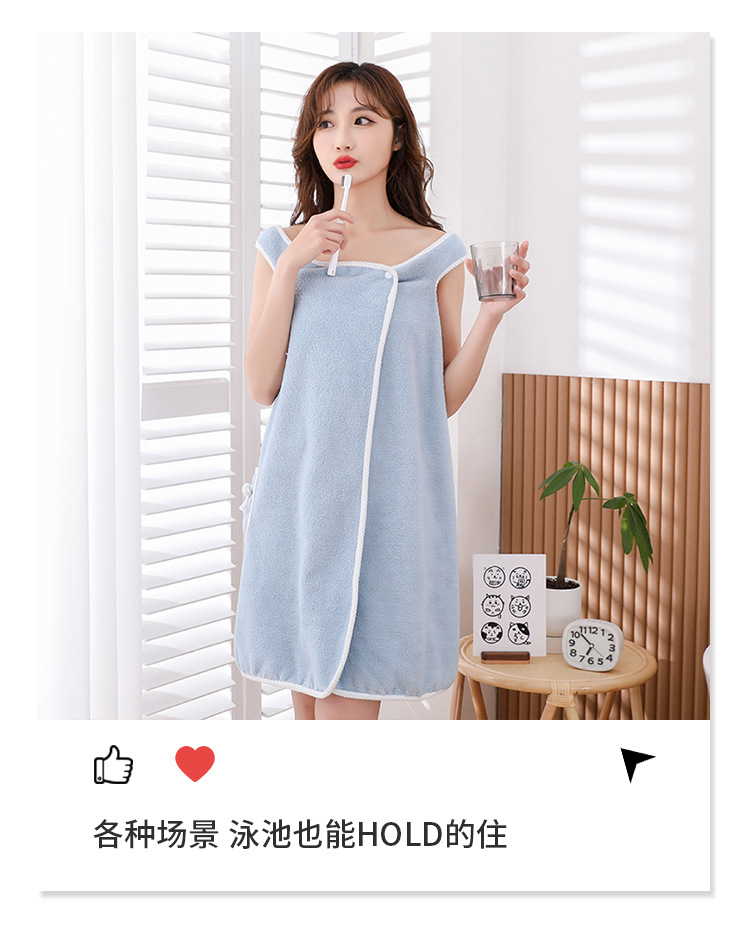 聚云晨浴裙_06.jpg