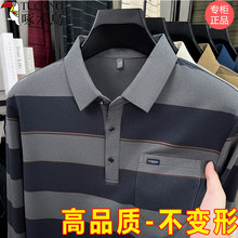 ��ľ�B������ʿt���L������ְ��b�пڴ��l�ypolo�����I�w������