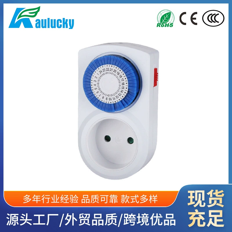 Дания контролируемый временем штекер преобразования автоматический таймер переключатель таймер Программируемый стандартный разъем
