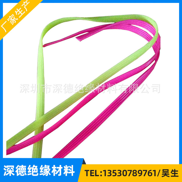 厂家供应彩色编织条 礼品盒包装织带 无味夜光线条 PVC彩色接地线